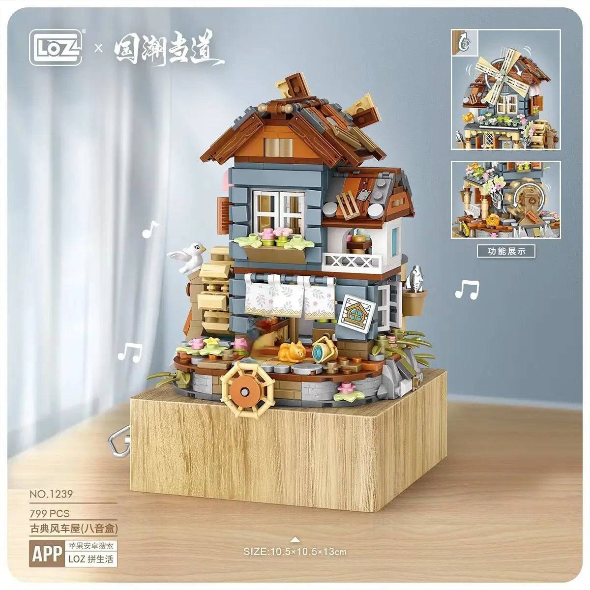 LOZ 1239 Windmolen muziekdoos mini Blokken Kinderen Bouwspeelgoed DIY Bricks Meisjes Gift Muziekdoos Chinese Windmolen Huis