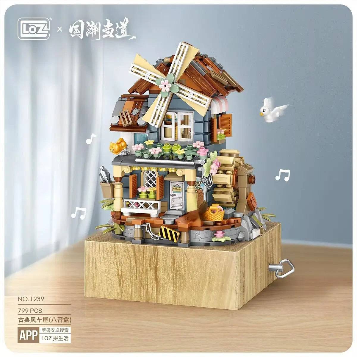 LOZ 1239 Windmühle Spieluhr Mini Blöcke Kinder Gebäude Spielzeug DIY Ziegel Mädchen Geschenk Spieluhr Chinesische Windmühle Haus